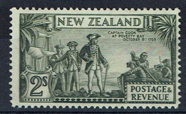 Image of New Zealand SG 589c UMM British Commonwealth Stamp